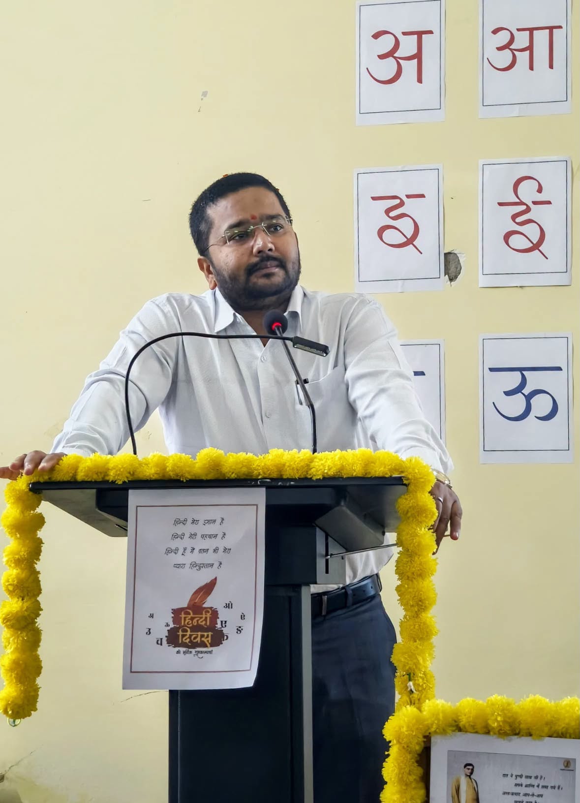 Dr. Randhir Kumar
