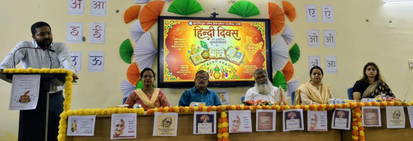 Dr. Randhir Kumar Hindi Seminar Keynote Address